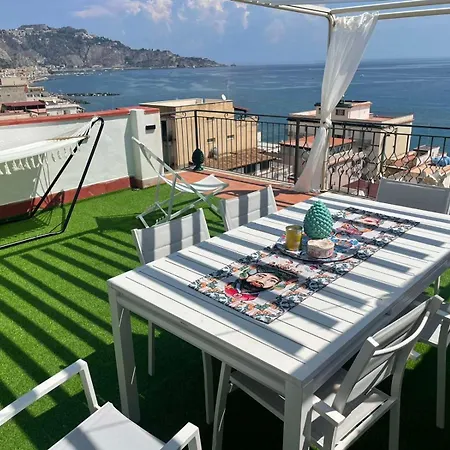 Casa Carmen Апартаменты