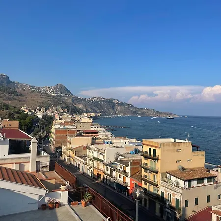 Апартаменты Casa Carmen