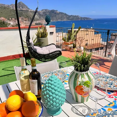Casa Carmen Διαμέρισμα *